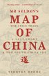 Mr Selden's Map of China - Bild 1