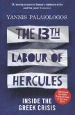 The 13th Labour of Hercules