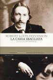 La cassa sbagliata La cassa sbagliata