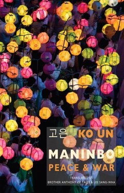 Maninbo - Un, Ko