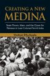 Creating a New Medina - Bild 1