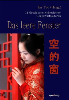 Cover Das leere Fenster (eBook, ePUB)