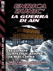 Seconda giustificazione: la macchina (eBook, ePUB) - Zunic', Enrica