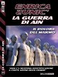 Il dolore del marmo (eBook, ePUB) - Bild 1