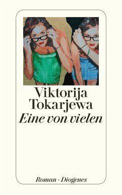 Eine von vielen (eBook, ePUB) - Tokarjewa, Viktorija