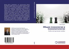 Obschaq psihologiq i psihopatologiq Cover Obschaq psihologiq i psihopatologiq