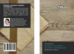 Cover Blüdo, kotoroe podaüt holodnym