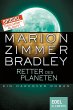 Retter des Planeten (eBook, ePUB) - Bild 1