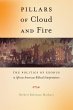 Pillars of Cloud and Fire - Bild 1