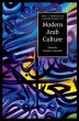 The Cambridge Companion to Modern Arab... - Bild 1