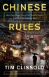Chinese Rules (eBook, ePUB) - Bild 1