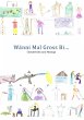 Wänni Mal Gross Bi... (eBook, ePUB) - Bild 1