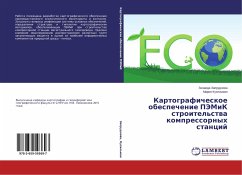 Kartograficheskoe obespechenie PJeMiK stroitel'stwa kompressornyh stancij - Zaprudnova, Zinaida;Kusil'man, Mariya