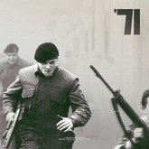 '71-Original Soundtrack