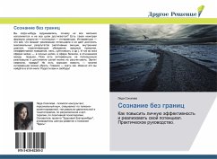 Cover Soznanie bez granic