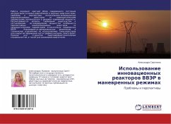 Ispol'zowanie innowacionnyh reaktorow VVJeR w manewrennyh rezhimah - Sirotkina, Alexandra
