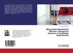 Dokumentirowanie biznes-processa poiska i podbora personala - Suhojvan, Ekaterina