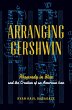 Arranging Gershwin (eBook, ePUB) - Bild 1