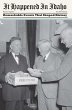 It Happened in Idaho (eBook, ePUB) - Bild 1