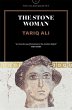 The Stone Woman (Islam Quintet): A Novel (The Islam Quintet)