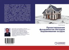 Proektirowanie fundamentow metodom wyrawniwaniq osadok - Alekseev, Sergey