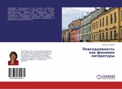 Powsednewnost' kak fenomen literatury - Strukova, Tat'yana