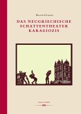 Das neugriechische Schattentheater Karagiozis (eBook, ePUB)