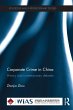 Corporate Crime in China (eBook, PDF) - Bild 1
