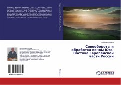 Sewooboroty i obrabotka pochwy Jugo-Vostoka Ewropejskoj chasti Rossii