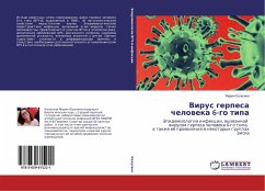 Virus gerpesa cheloweka 6-go tipa - Kalugina, Mariya