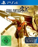 Final Fantasy Type-0 HD (PlayStation 4)