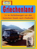 Griechenland Griechenland