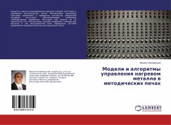 Modeli i algoritmy uprawleniq nagrewom metalla w metodicheskih pechah - Klimovitskiy, Mikhail