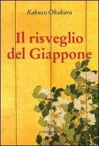 Il risveglio del Giappone