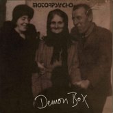 Demon Box (4cd+Dvd)