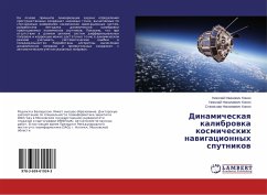 Dinamicheskaq kalibrowka kosmicheskih nawigacionnyh sputnikow - Konon, Nikolaj Ivanovich;Konon, Nikolaj Nikolaevich;Konon, Stanislav Nikolaevich