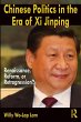 Chinese Politics in the Era of XI... - Bild 1