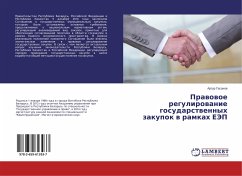 Prawowoe regulirowanie gosudarstwennyh zakupok w ramkah EJeP - Gasanov, Artur