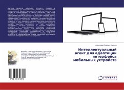 Intellektual'nyj agent dlq adaptacii interfejsa mobil'nyh ustrojstw - Fisenko, Alexandr Igorevich