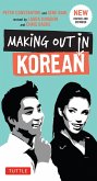 Making Out in Korean (eBook, ePUB)