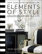 Elements of Style (eBook, ePUB) - Bild 1