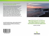 Metodicheskie aspekty metoda Fur'e w kurse matematicheskoj fiziki Metodicheskie aspekty metoda Fur'e w kurse matematicheskoj fiziki
