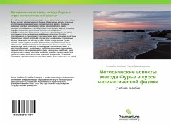 Metodicheskie aspekty metoda Fur'e w kurse matematicheskoj fiziki - Shalbaev, Eslambek;Dzhanaberdieva, Saule