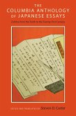 The Columbia Anthology of Japanese Essays (eBook, ePUB)