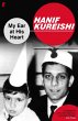 My Ear at His Heart (eBook, ePUB) - Bild 1