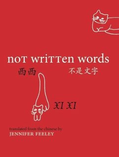 Not Written Words - Xi, Xi