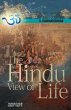HINDU VIEW OF LIFE - Bild 1