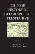 Chinese History in Geographical... - Bild 1