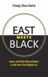 East Meets Black - Bild 1
