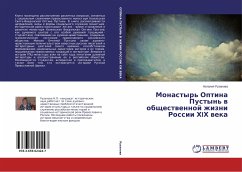 Monastyr' Optina Pustyn' w obschestwennoj zhizni Rossii HIH weka - Ruzanova, Nataliya